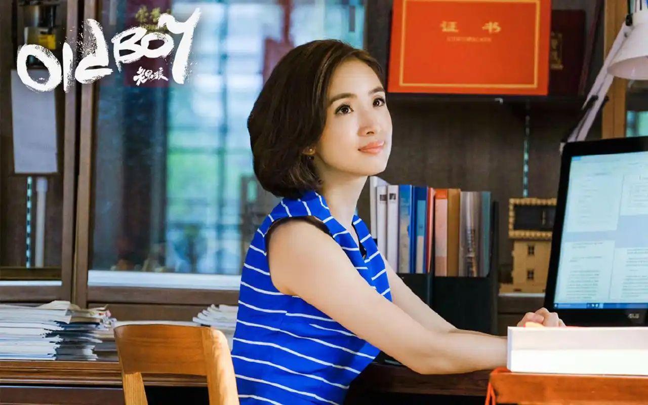 刘烨林依晨老男孩最新剧照桌面壁纸