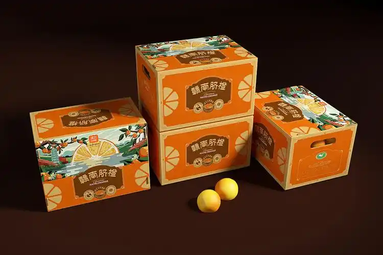 赣南脐橙三峡脐橙系列包装设计