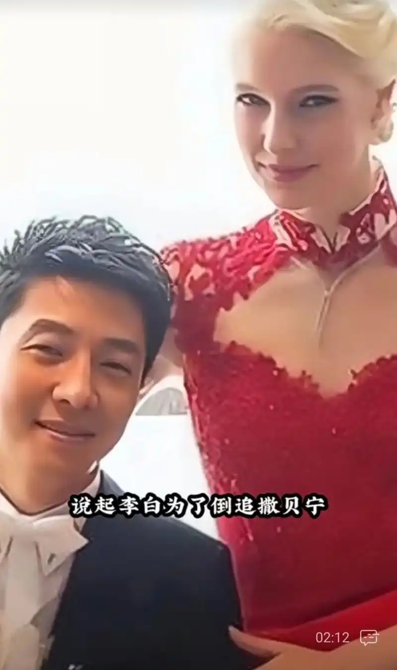 撒贝宁和他的妻子真是幸福的一对,天配的一双,祝他们幸福一生. - 抖音