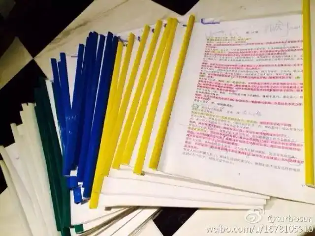 《那年花开月正圆》开拍三个月的时候,又在孙俪微博看到了台词本的