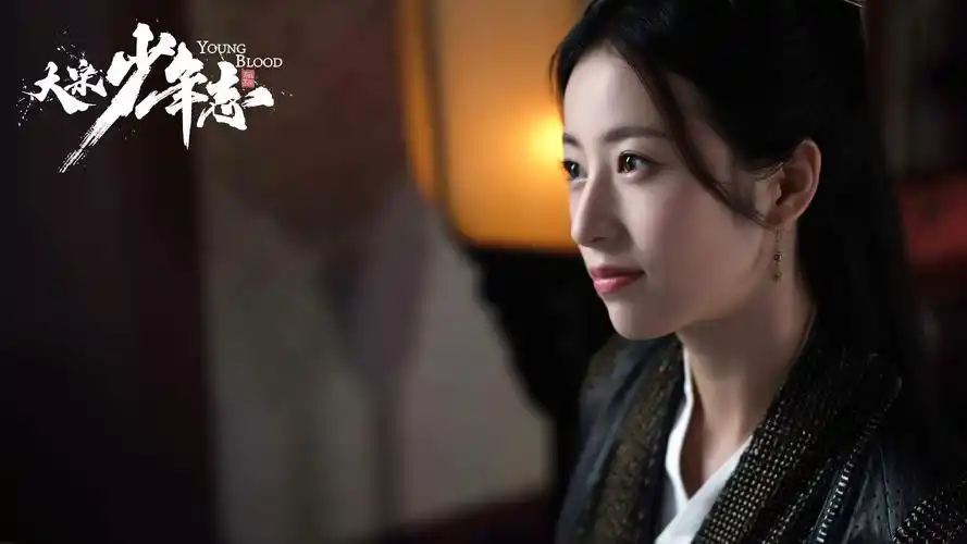 大宋少年志赵简4k壁纸壁纸