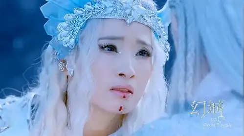 《幻城》冰后谢幕 龚蓓苾宁死守护冯绍峰