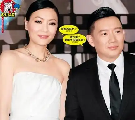 田蕊妮事业回春 做爱让杜汶泽戴套防怀孕