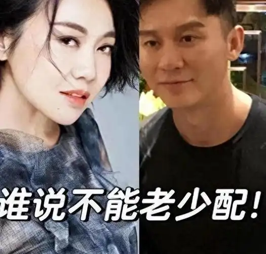 闫妮的激荡情史:离婚后放飞自我,男友都比她小十岁,人生太潇洒|李晨