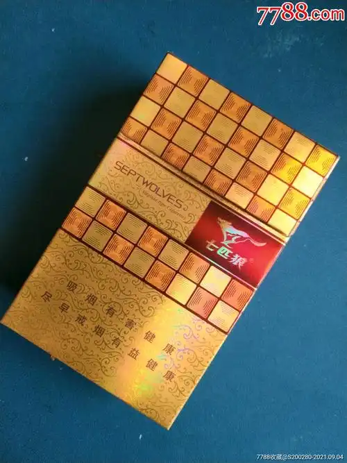 七匹狼(09版)-价格:3元-se82410055-烟标/烟盒-零售-7788收藏__收藏