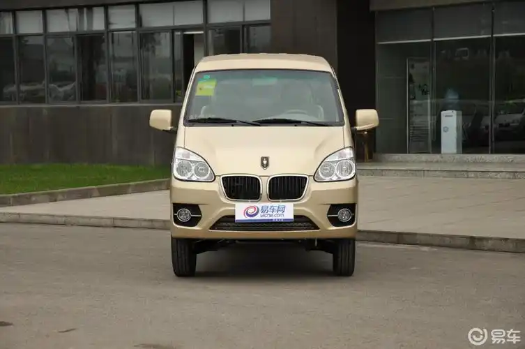 0l 豪华型】金杯海星a9_1.0l 豪华型图片-网通社汽车