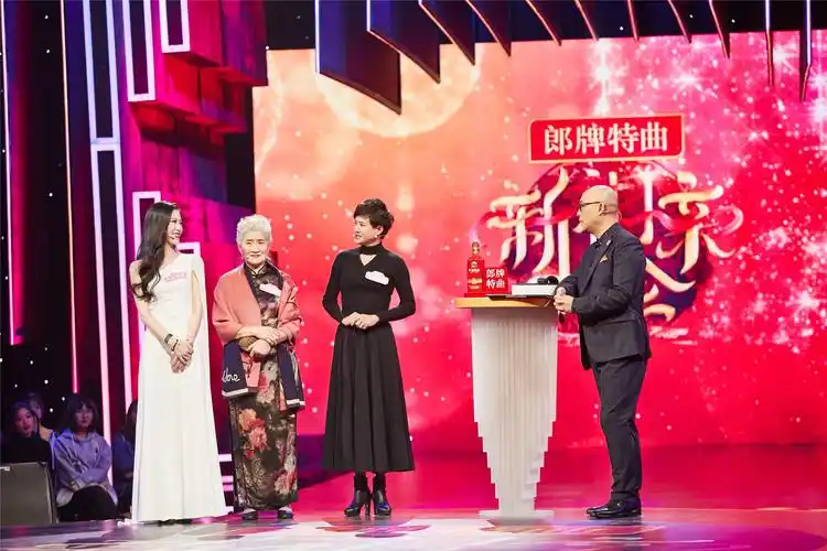 《新相亲大会》:对相亲家庭的立体化呈现让"找人"不容易