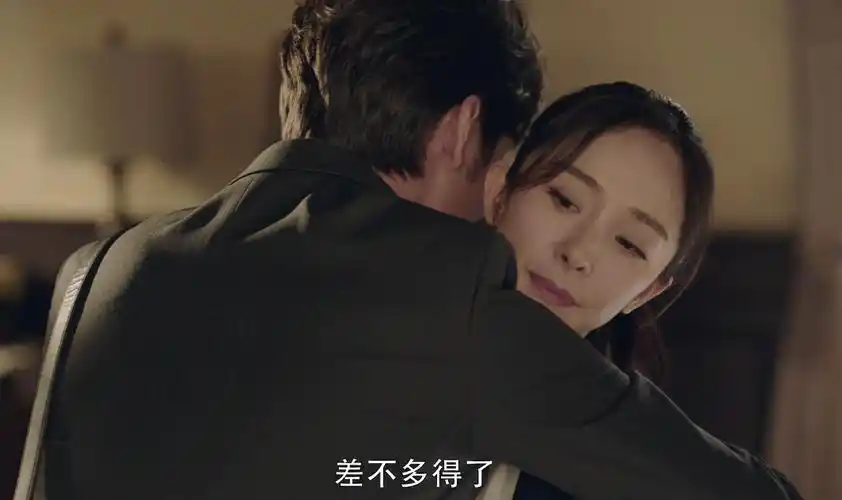 暴风眼杨幂张彬彬见家长人皮面具太逼真徐鹤真实身份曝光