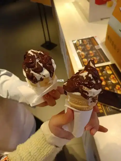 麦当劳甜品站新品脆皮甜筒