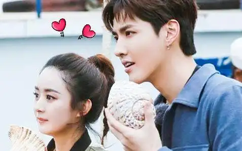 【凡间颖火】奇楼初遇(二)_哔哩哔哩 (゜-゜)つロ 干杯~-bilibili