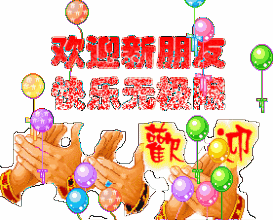 用户5573703701039在抖音记录美好生活20210713 - 抖音