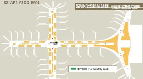 深圳机场新航站楼三层候机区led显示屏