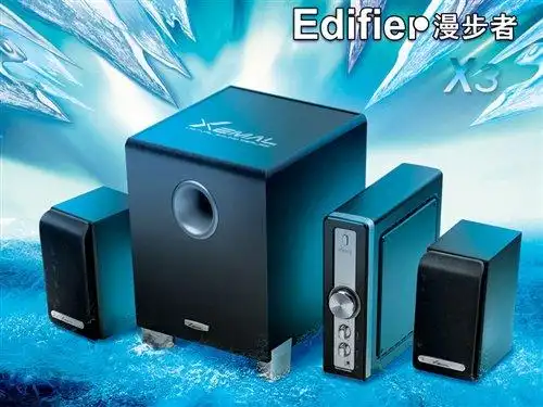 带功放电脑音箱 长春漫步者x3仅售399-漫步者 声迈x3_长春音箱行情