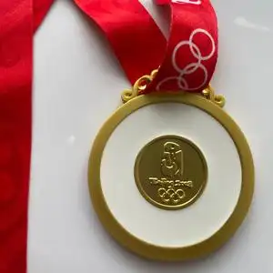 2008年北京奥运会金牌奖牌!