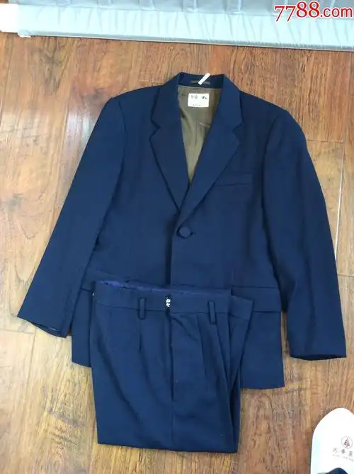 老服装,碧海牌女式西服一套80年代的