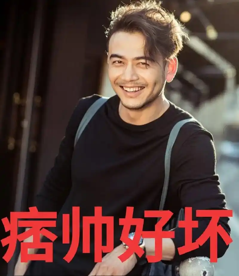 杨烁 #车载音乐#情感语录 痞帅好坏 仙桃    谢守国  - 抖音