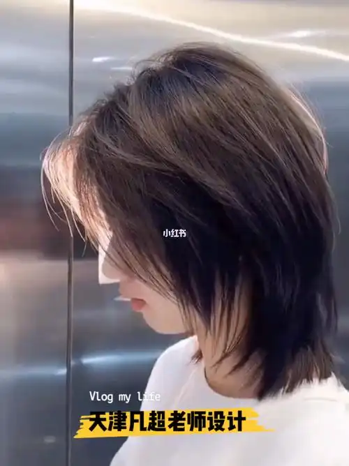 日系女款鯔鱼头米超火发型不剪后悔系列