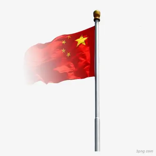 五星红旗装饰png素材透明免抠图片-装饰效果