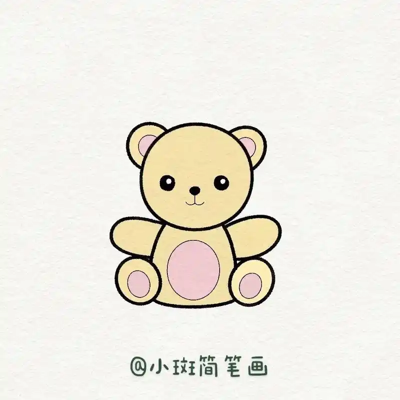 可爱的小熊简笔画.一起来画可爱的小熊吧,这个画法简单又好看# - 抖音
