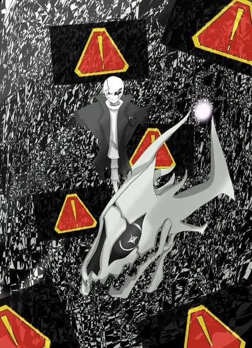 d.gaster设定:*游戏管理员之一*没有下体… - 半次元 - acg爱好者社区