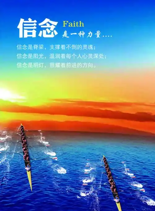 信念- 歌曲库 - 姚贝娜 - 娜样芳华资讯网