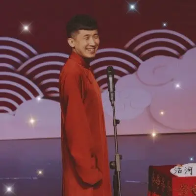 尚九熙 何九华 熙华 图源水印 若侵可删