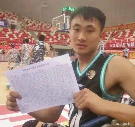 5年无人能破!1米85的射手,臂展2米06_侯子宇