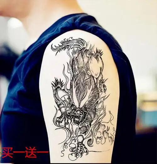麒麟貔貅穷奇 仿真防水 男女款花臂半臂小腿胸前纹身贴纸买一送一