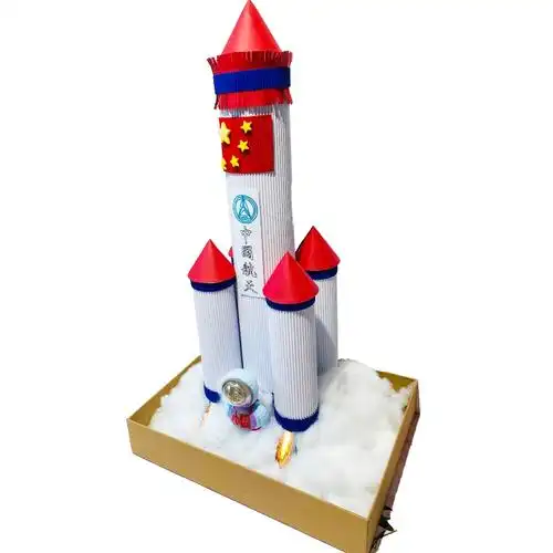 手工变废为宝儿童创意火箭幼儿园材料包成品中国航天制作35cm火箭a