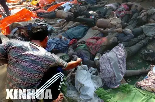 海啸过后悲情城市6