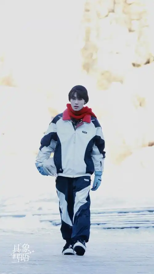 张真源滑雪服造型帅到我心里了,是冬日男友呀@时代少年团-张真源 67