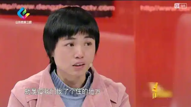 得好不好|经典歌曲|国语歌曲|音乐节目|综艺节目|周深|面谈_网易视频