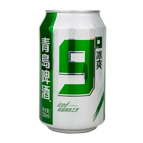 新品西安箱包整箱12罐青岛啤酒330ml啤酒冰爽9度啤酒