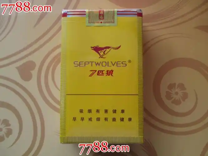 通运七匹狼陈列品