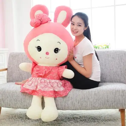 粉色公主兔公仔毛绒玩具大号小白兔抱枕兔子布娃娃送女友创意礼物