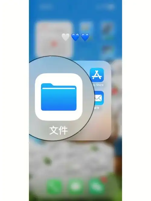 苹果手机一键pdf合并