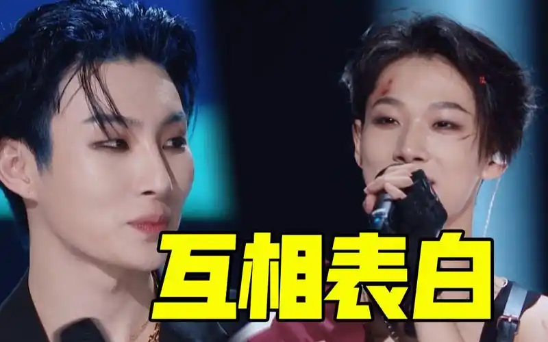 【创4】胡烨韬和奥斯卡互相表白,曾涵江沸羊羊惹人爱_哔哩哔哩 (゜-゜