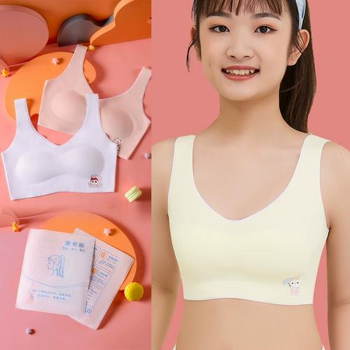 无痕少女内衣初中生学生中生青春期发育期女孩小背心女大童文胸
