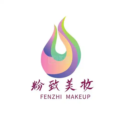 美妆护肤化妆创意logo设计