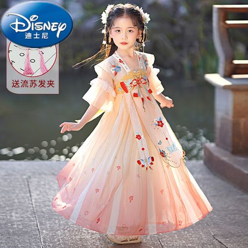 迪士尼(disney)汉服女童夏季夏天古装连衣裙儿童女款高端古风唐装裙子