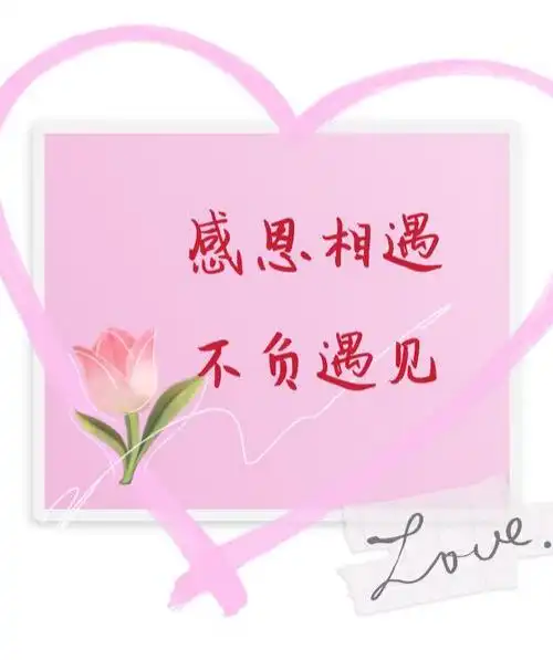 洛阳地铁1号线开通一周年庆生系列活动邀您来参与