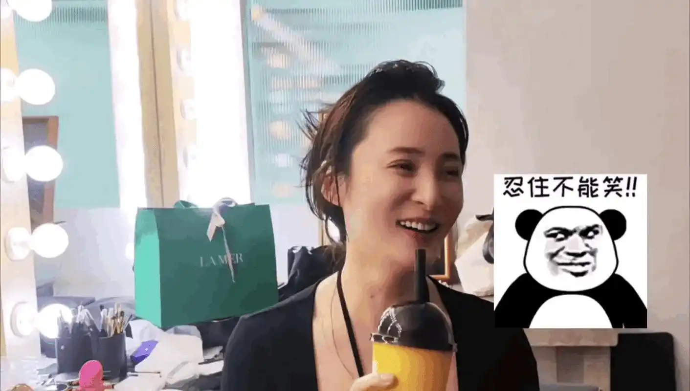 蒋勤勤有没有和吴越长得越来越像了?[吃瓜]