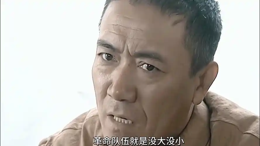 老李和小甜甜刚有进展