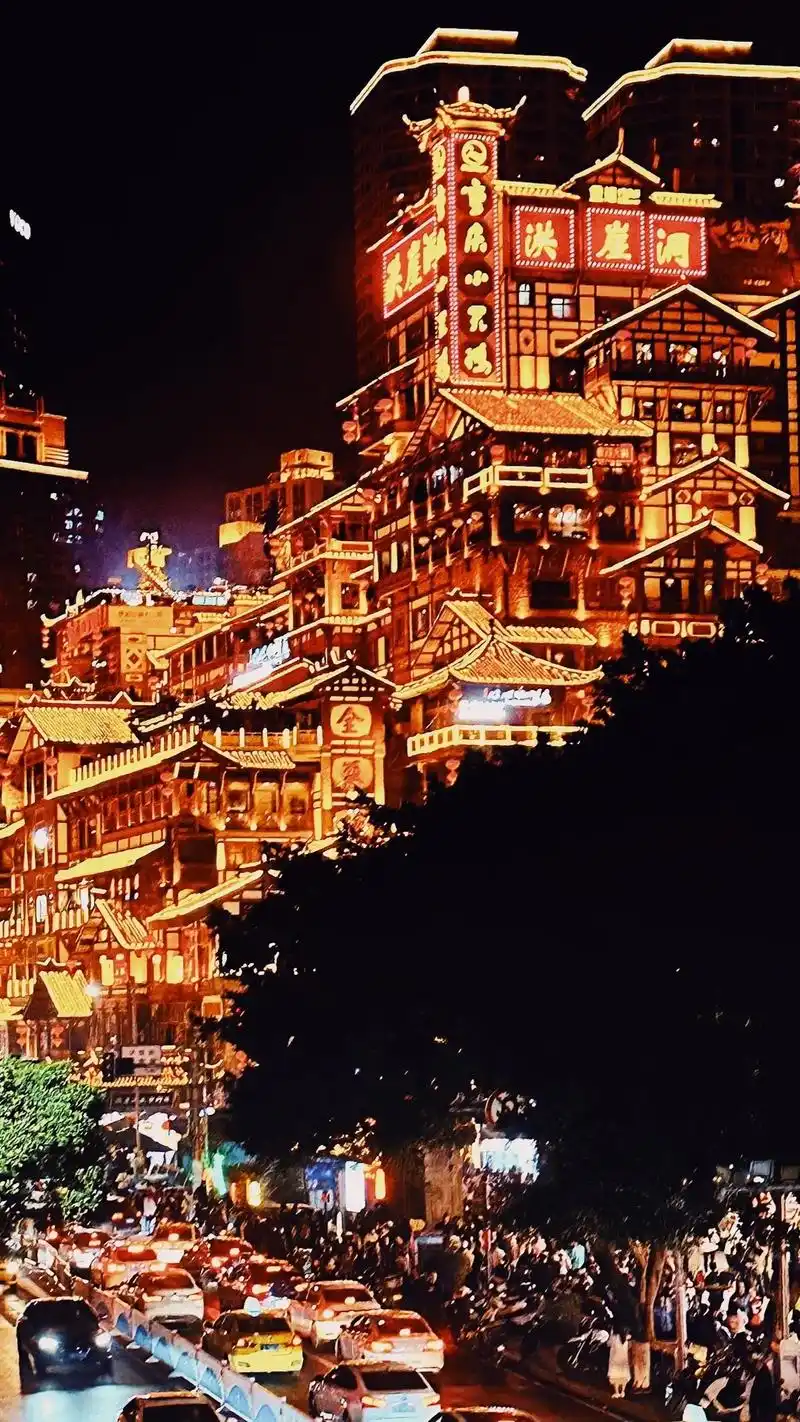 重庆千与千寻92154小时洪崖洞极速游览攻略.