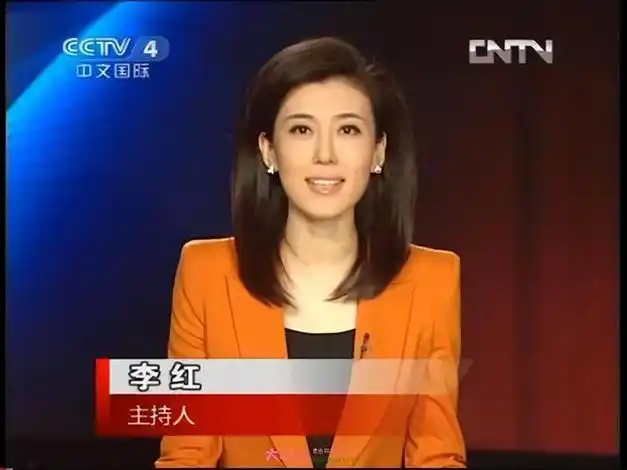 央视美女主持人李红14岁辍学18岁差点嫁人今46岁风采依旧