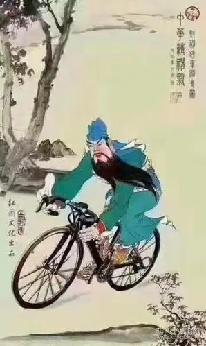 因为资金周转困难,出售家传古画一副,关二爷千里走单骑,300万可议价