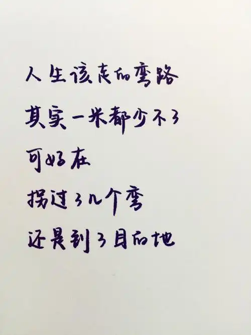 关于木棉花短篇的美文 _晶羽文学网