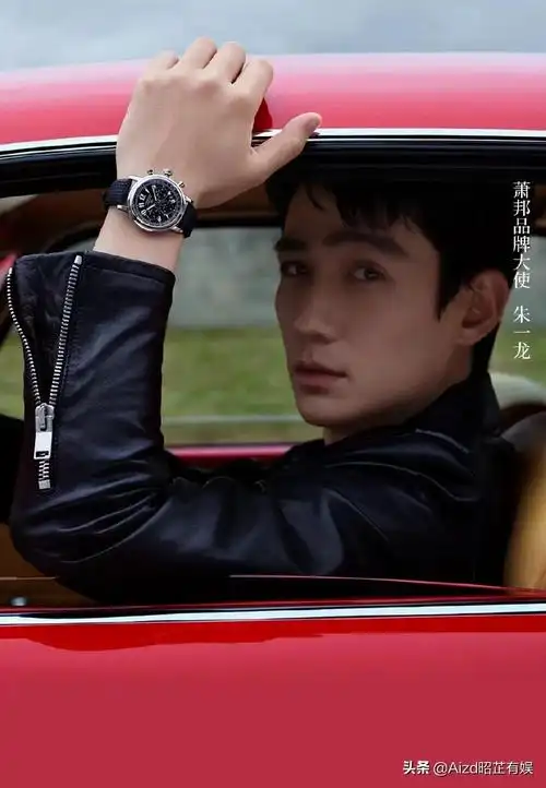 中国手表十大名牌标志(手表明星代言一览表:胡歌顶奢,肖战迪丽热巴势