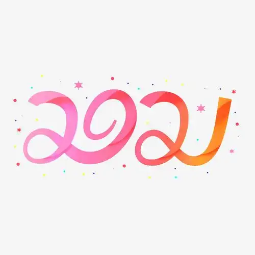 创意2021数字设计