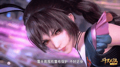 67斗罗大陆小舞与同是化形的魂兽结合是人还是魂兽